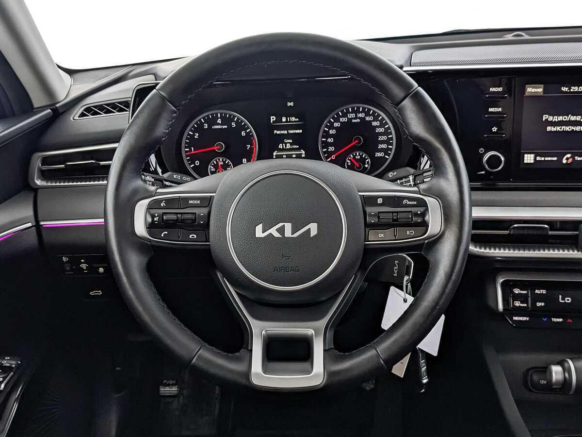Kia K5 с пробегом — 2023 год. Фото: #17
