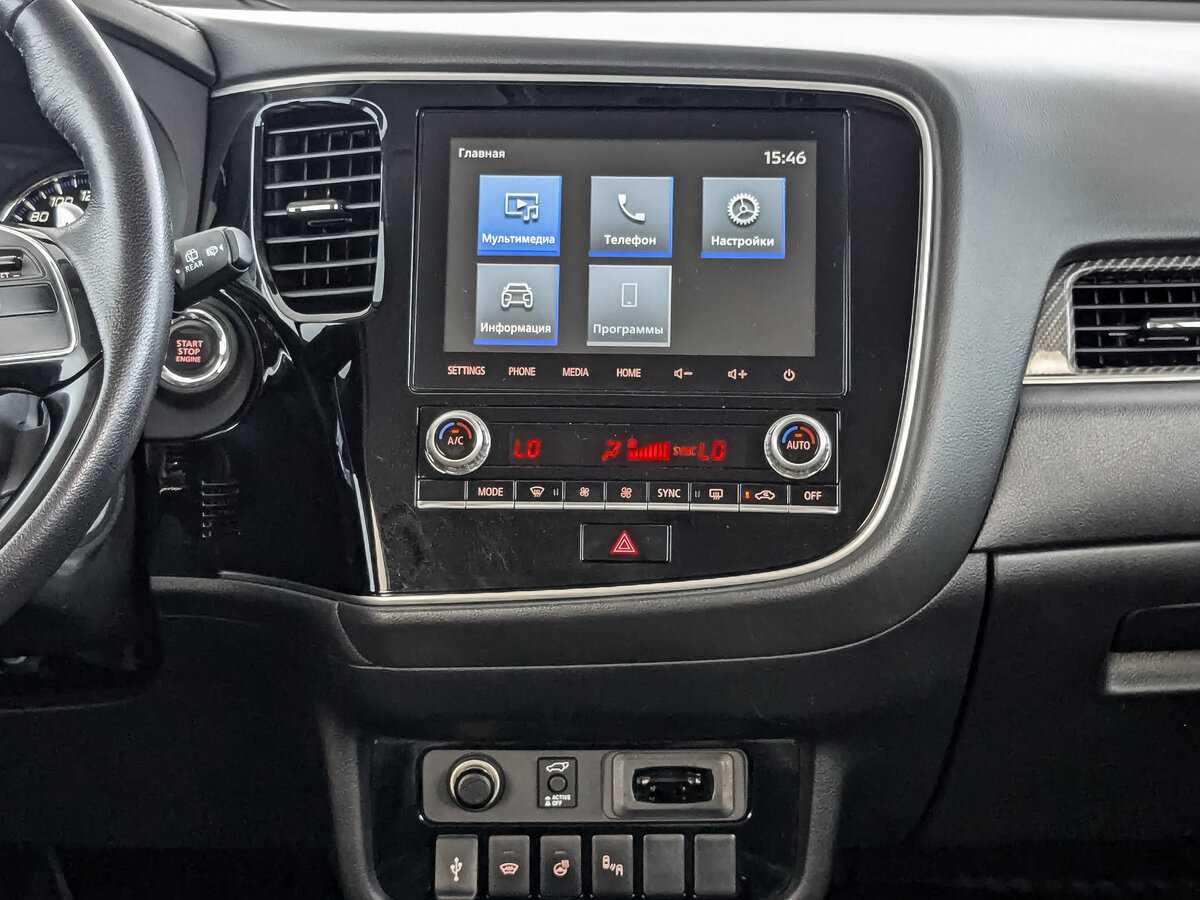 Mitsubishi Outlander с пробегом — 2021 год. Фото: #12