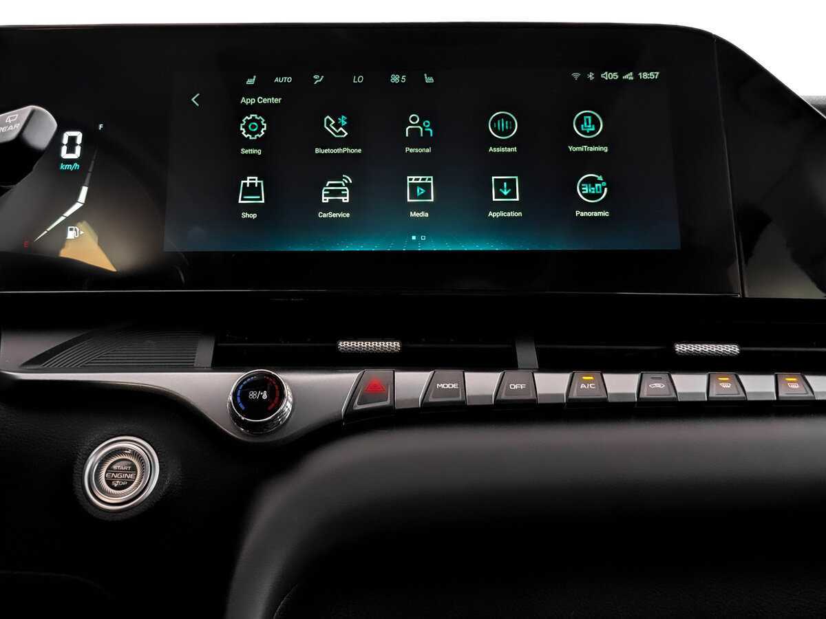 FAW Bestune T55 с пробегом — 2023 год. Фото: #14