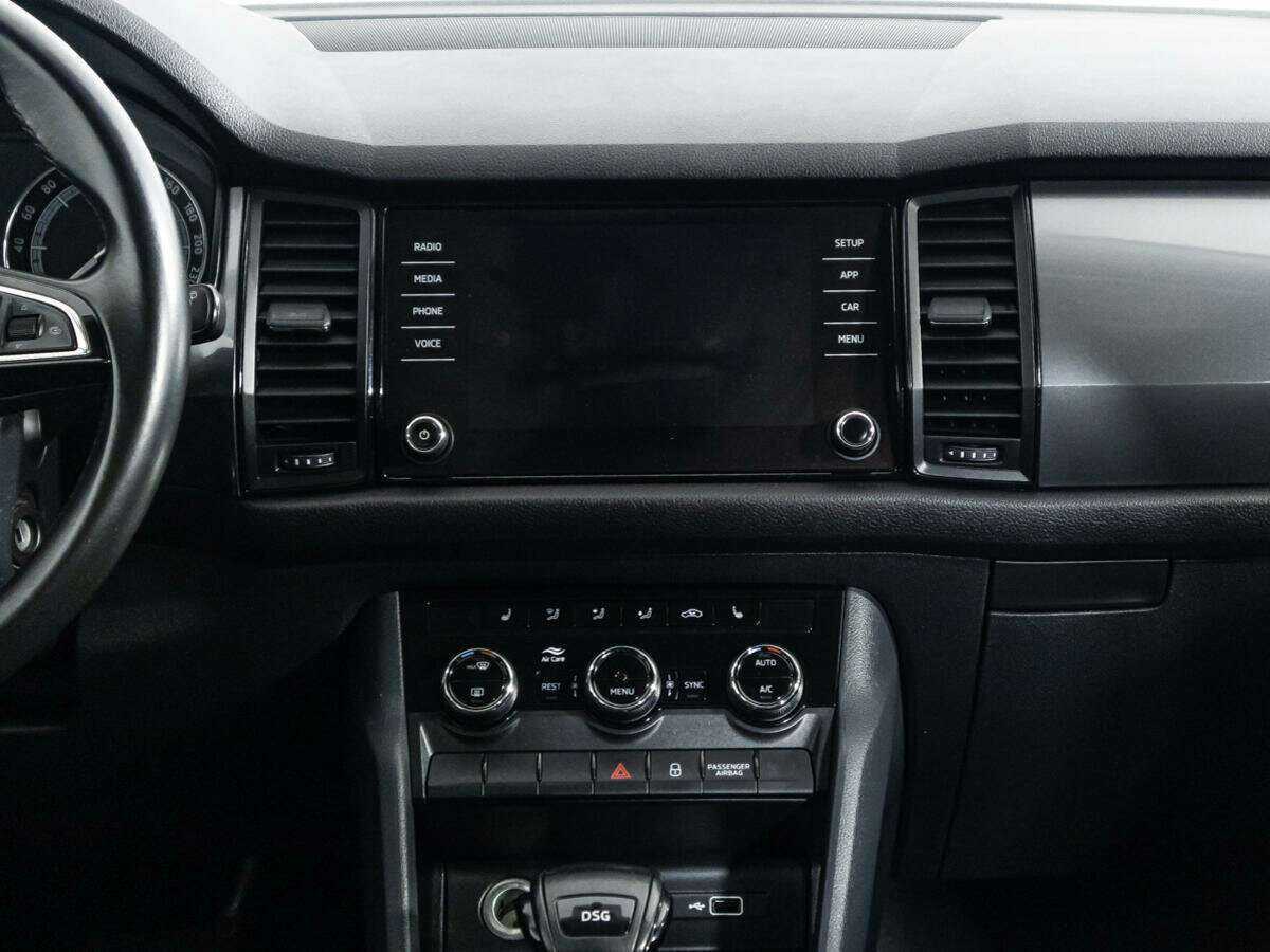 Skoda Kodiaq с пробегом — 2018 год. Фото: #13