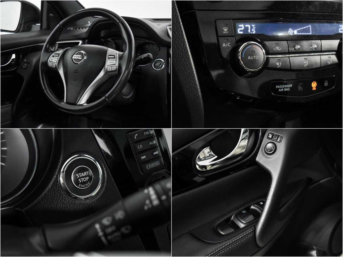 Nissan Qashqai с пробегом — 2014 год. Фото: #17