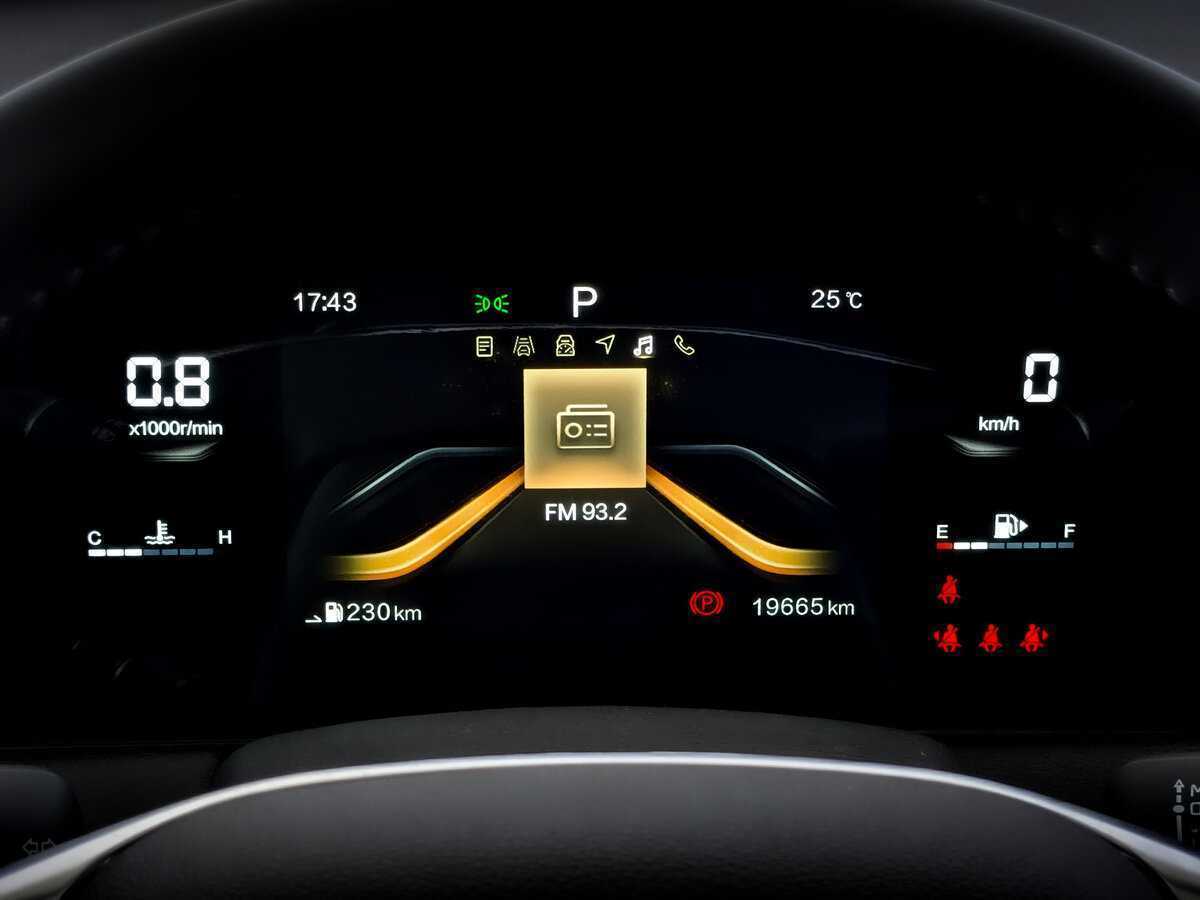 FAW Bestune B70 с пробегом — 2023 год. Фото: #12