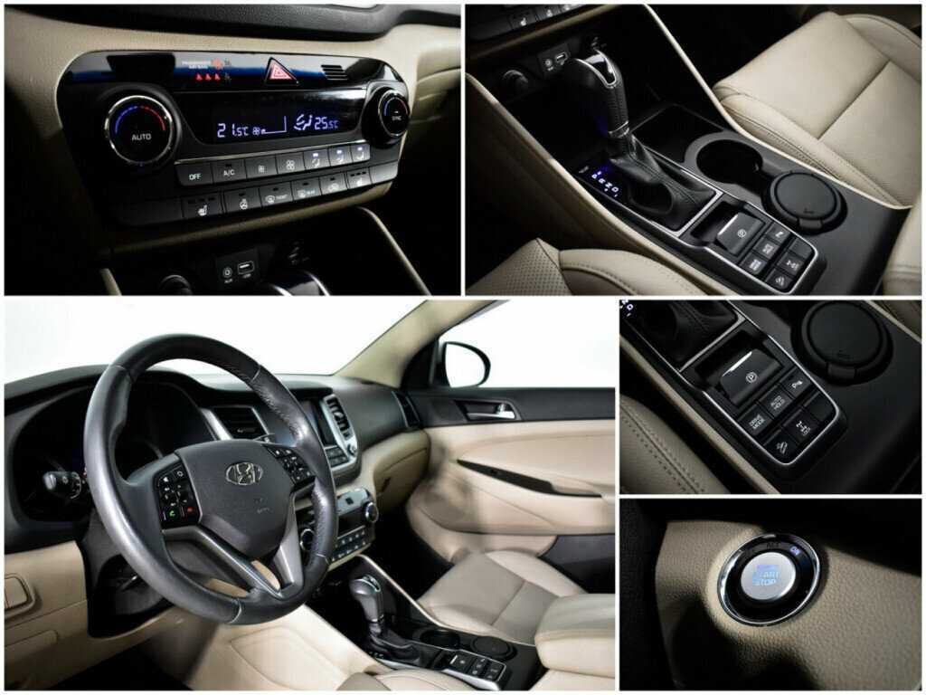 Hyundai Tucson с пробегом — 2017 год. Фото: #13