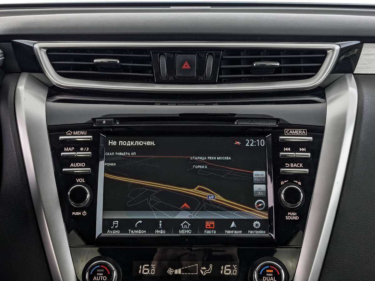 Nissan Murano с пробегом — 2018 год. Фото: #12