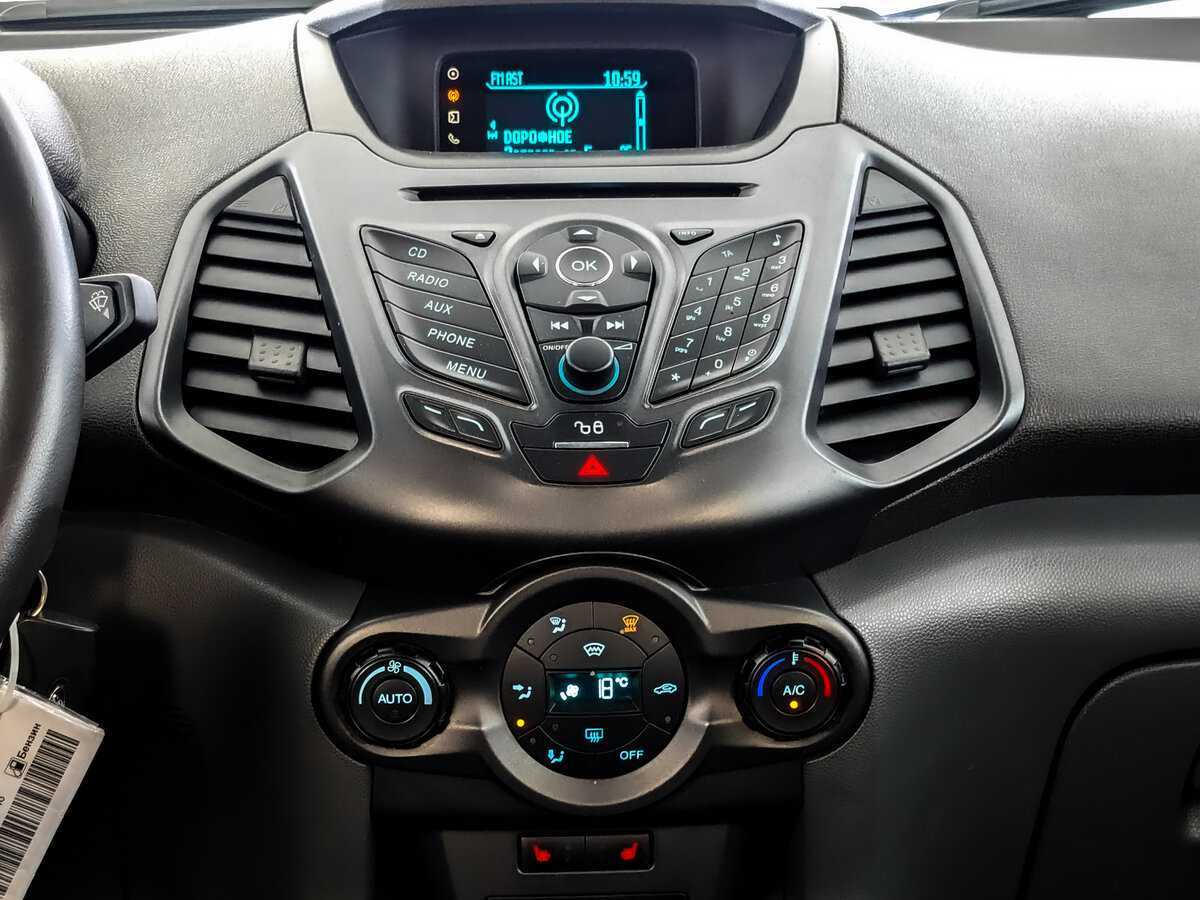 Ford EcoSport с пробегом — 2016 год. Фото: #11