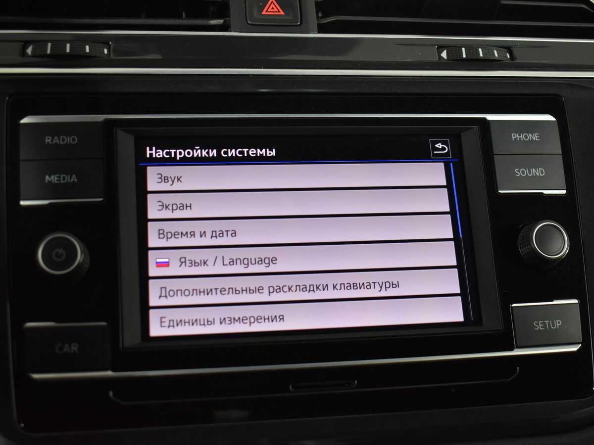 Volkswagen Tiguan с пробегом — 2018 год. Фото: #18