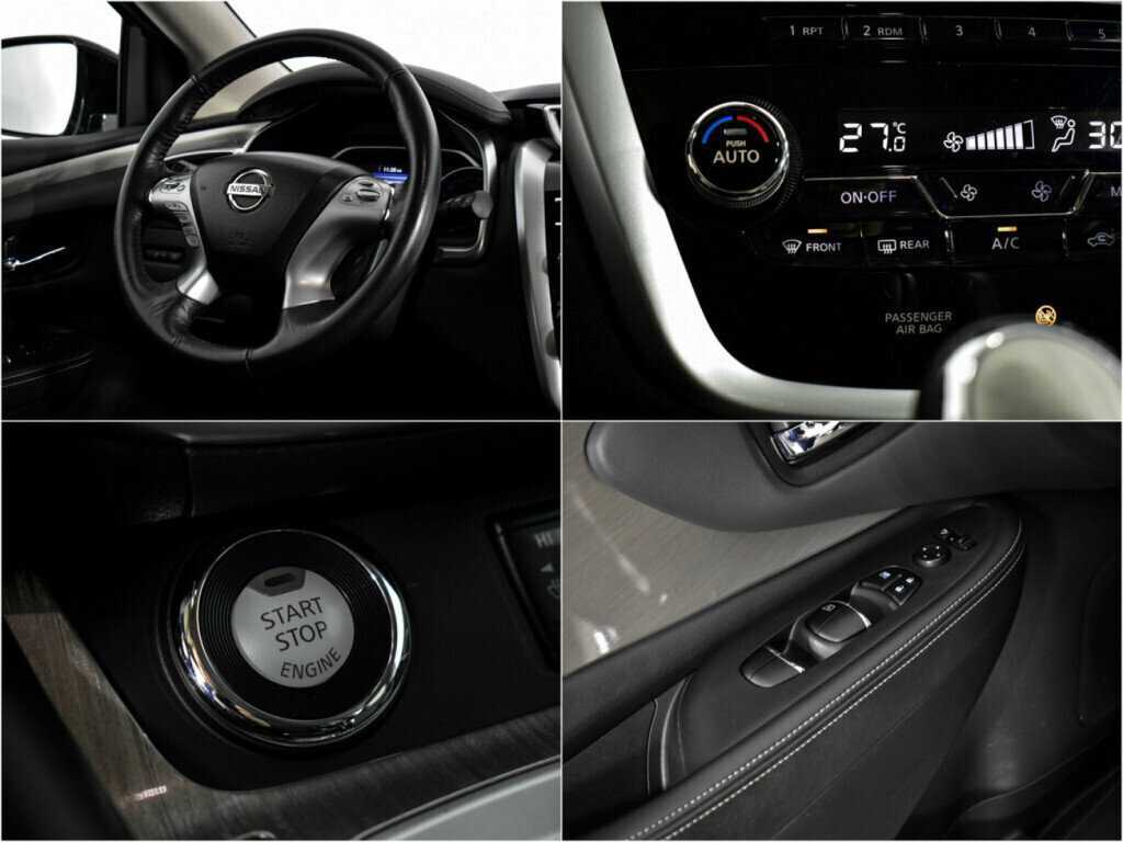 Nissan Murano с пробегом — 2018 год. Фото: #18