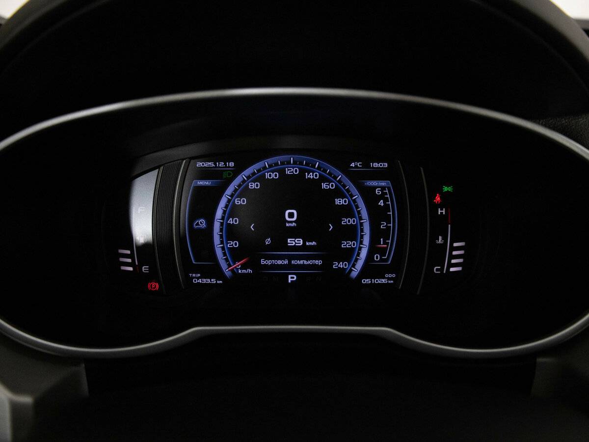 Geely Atlas с пробегом — 2021 год. Фото: #7