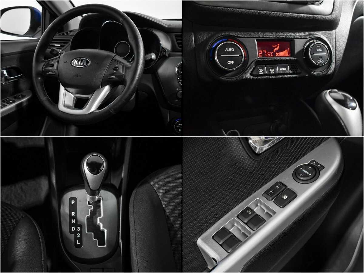 Kia Rio с пробегом — 2013 год. Фото: #16