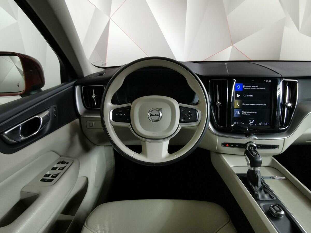 Volvo XC60 с пробегом — 2018 год. Фото: #14