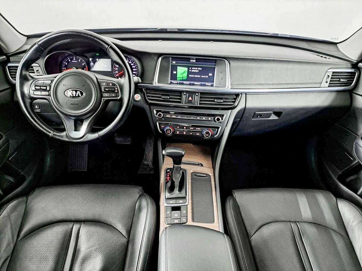 Kia Optima с пробегом — 2016 год. Фото: #13