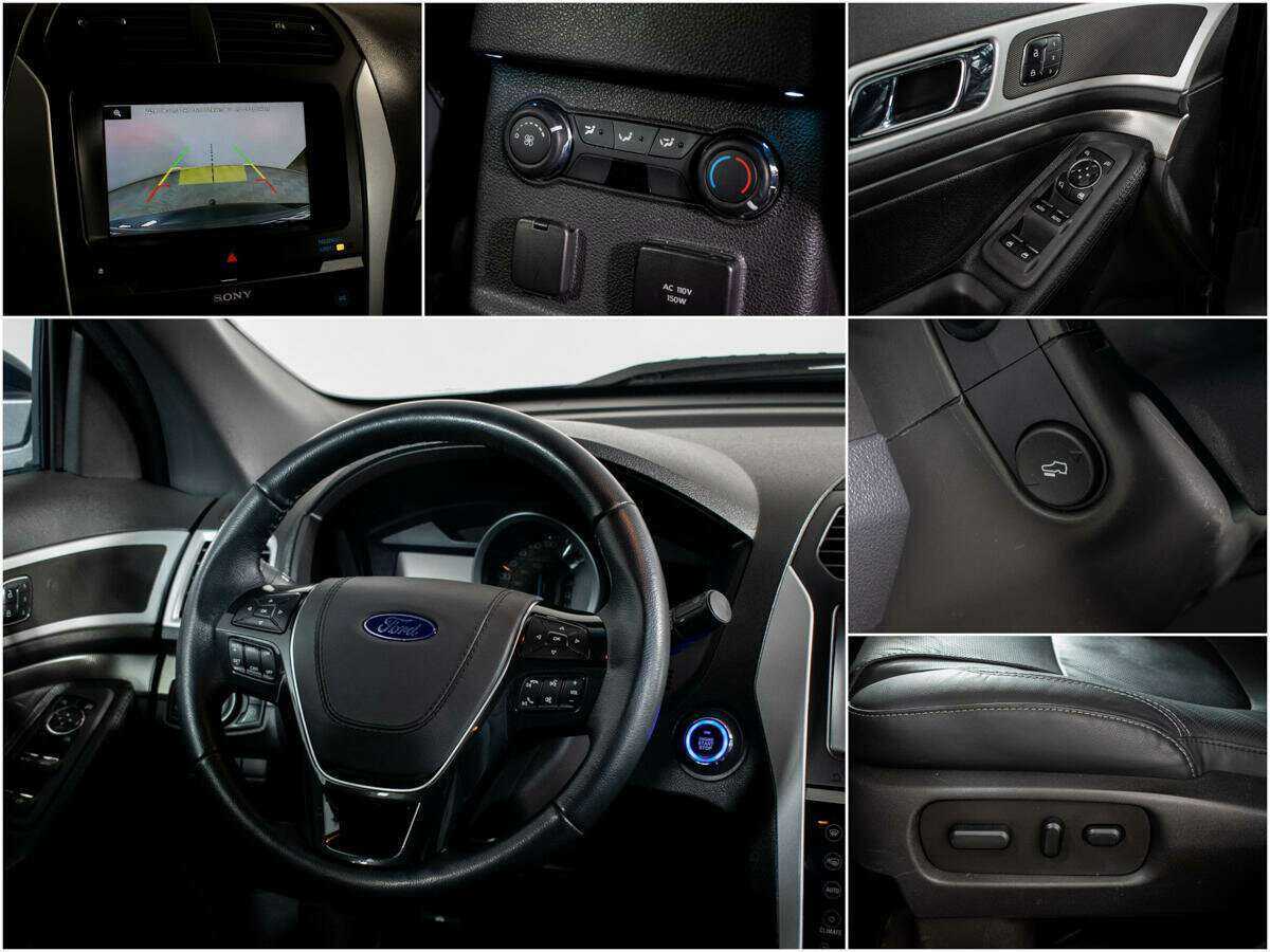 Ford Explorer с пробегом — 2013 год. Фото: #11