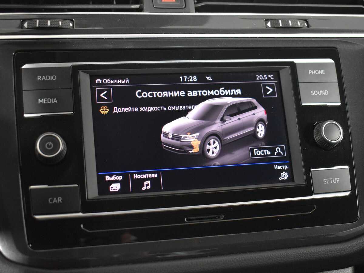 Volkswagen Tiguan с пробегом — 2018 год. Фото: #17