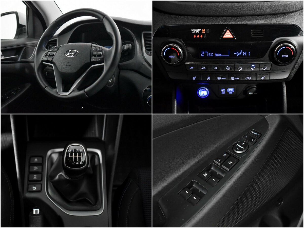 Hyundai Tucson с пробегом — 2017 год. Фото: #14