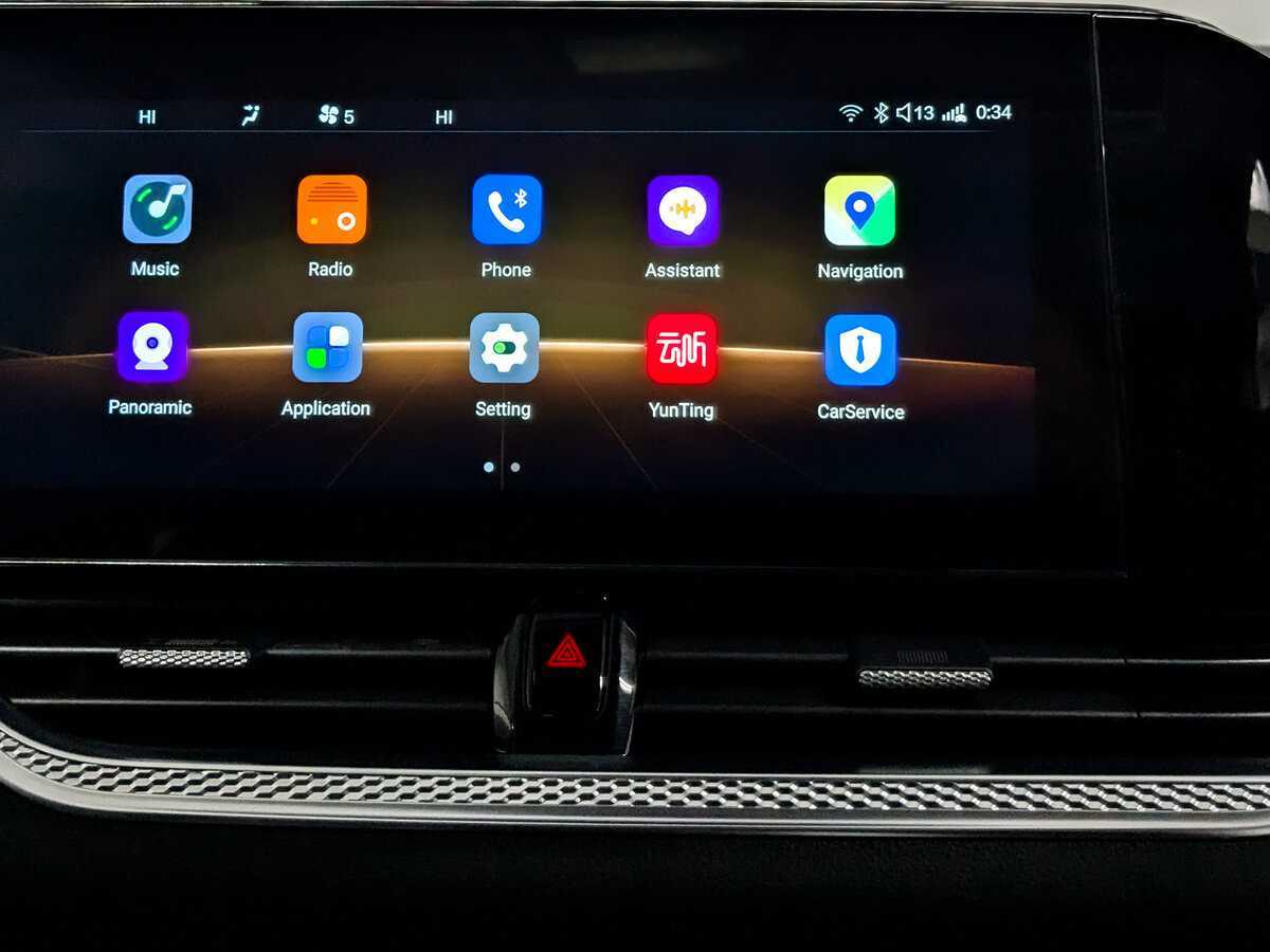 FAW Bestune B70 с пробегом — 2023 год. Фото: #14