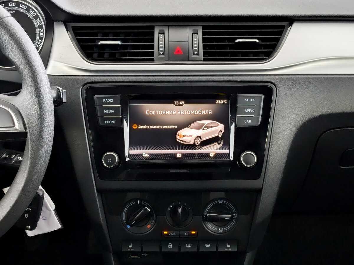 Skoda Rapid с пробегом — 2018 год. Фото: #12