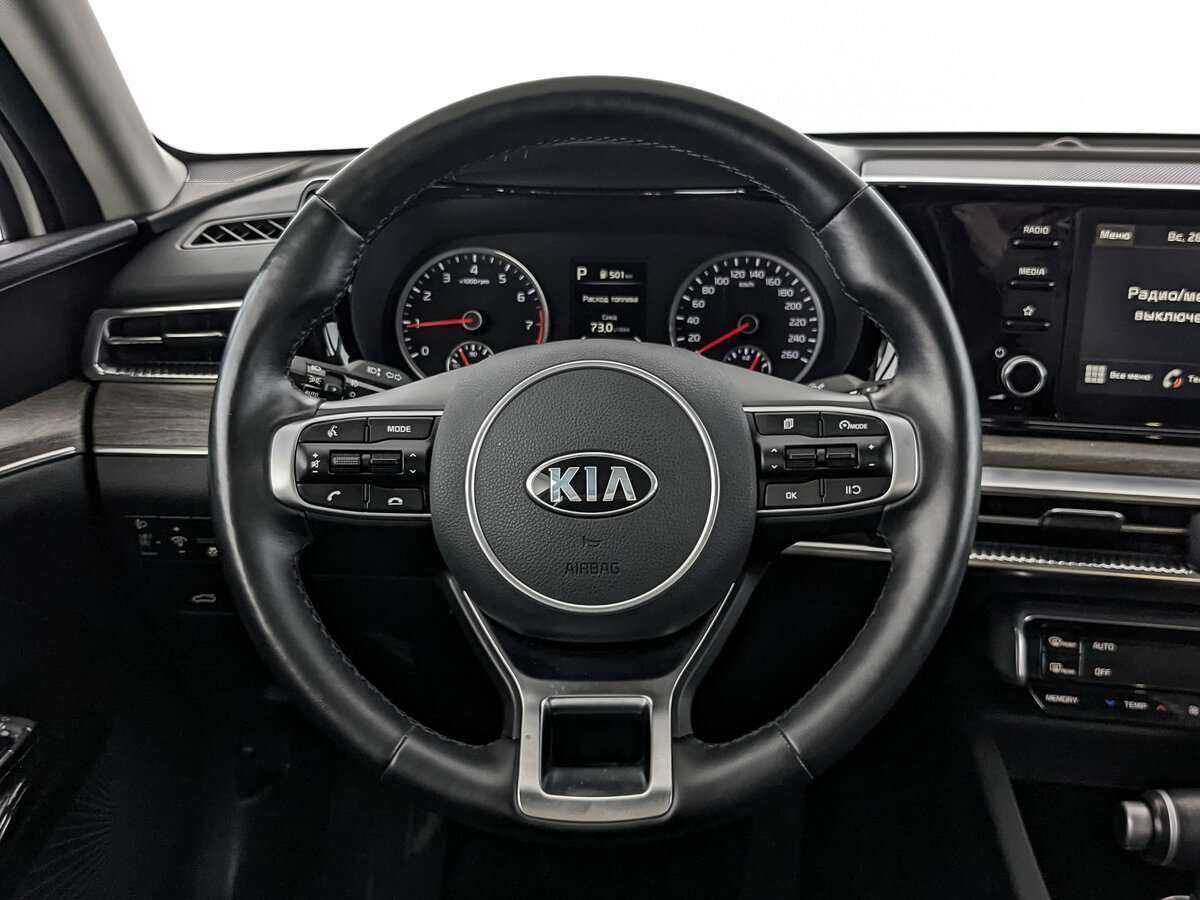 Kia K5 с пробегом — 2020 год. Фото: #21