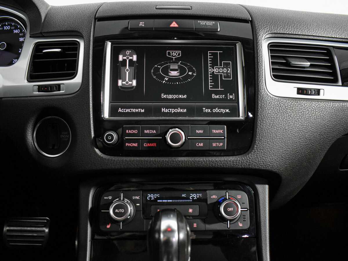Volkswagen Touareg с пробегом — 2013 год. Фото: #15