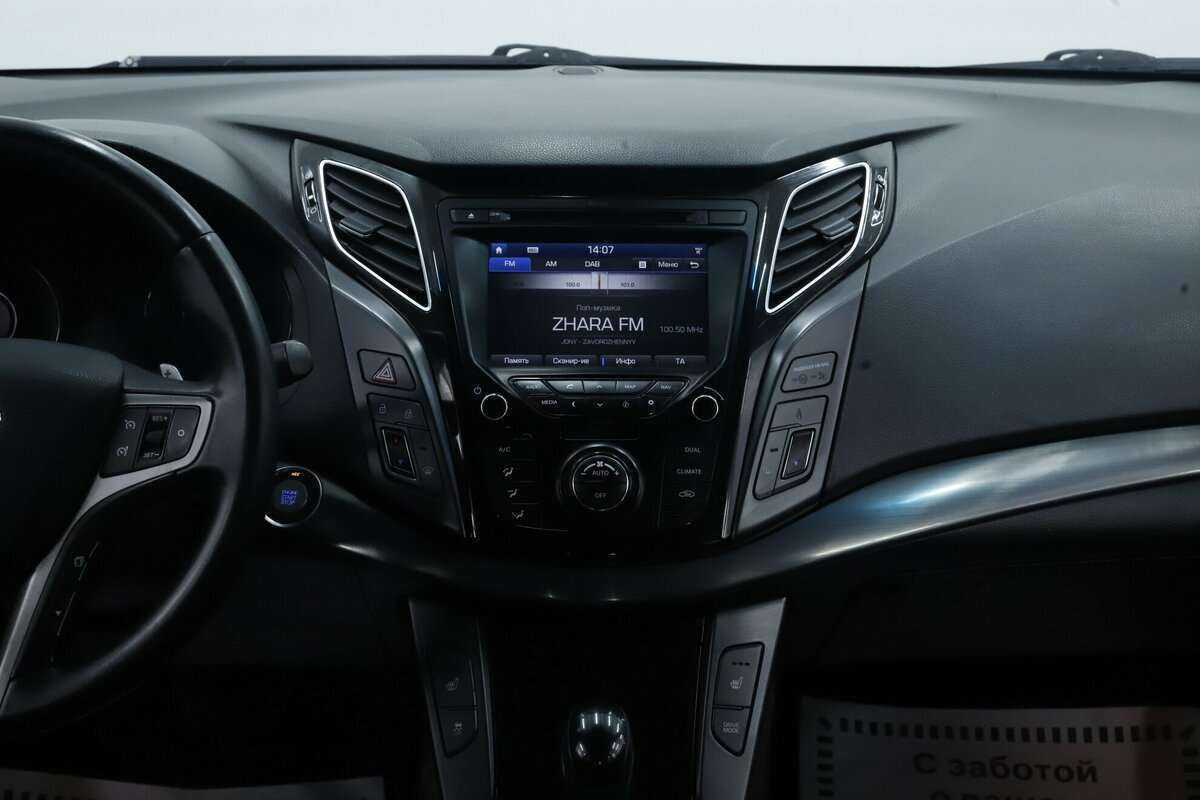 Hyundai i40 с пробегом — 2017 год. Фото: #13
