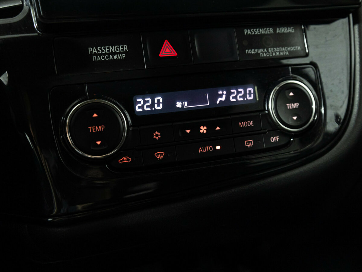 Mitsubishi Outlander с пробегом — 2013 год. Фото: #15