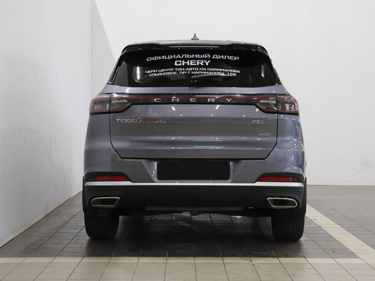 Chery Tiggo 7 Pro Max с пробегом — 2024 год. Фото: #3