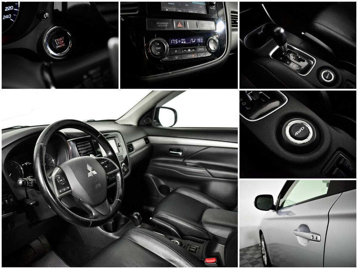 Mitsubishi Outlander с пробегом — 2012 год. Фото: #10