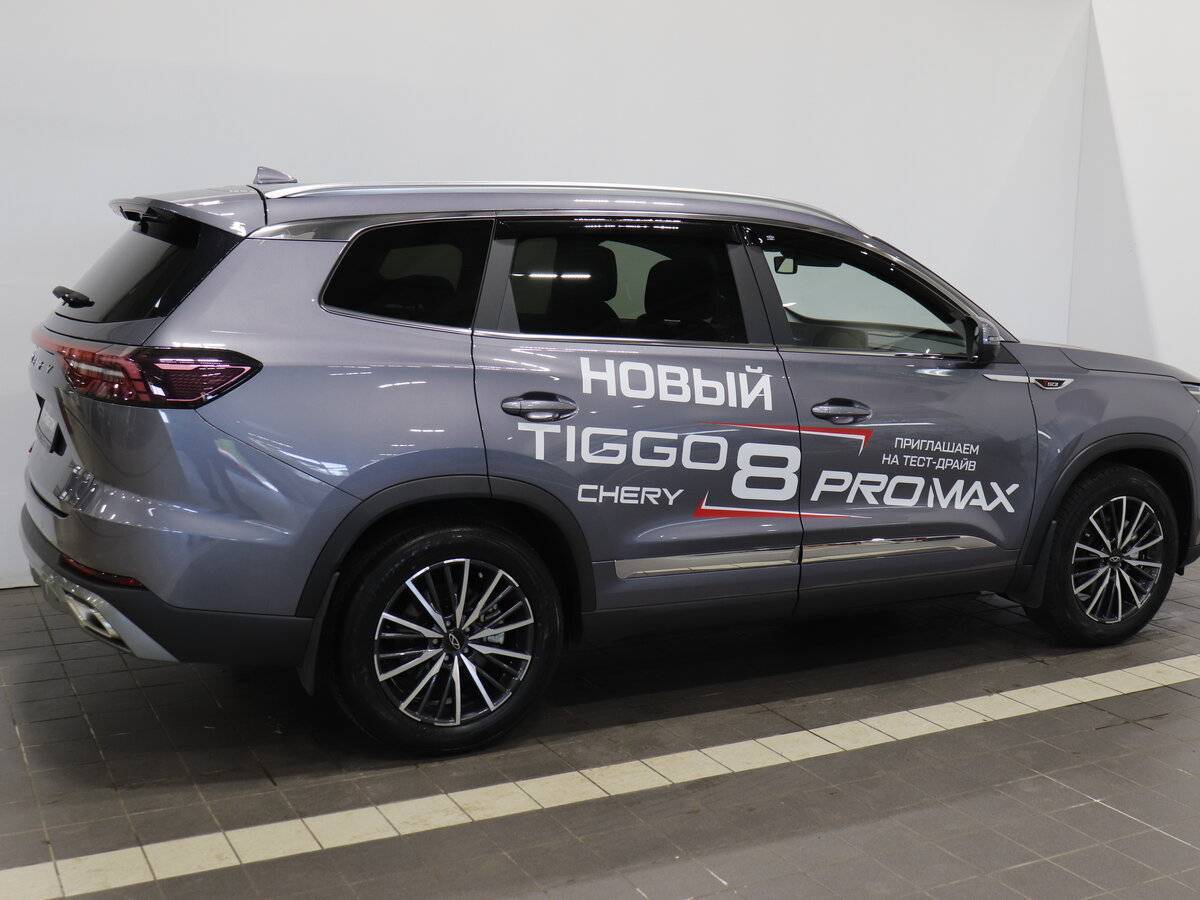 Chery Tiggo 8 Pro Max с пробегом — 2024 год. Фото: #5