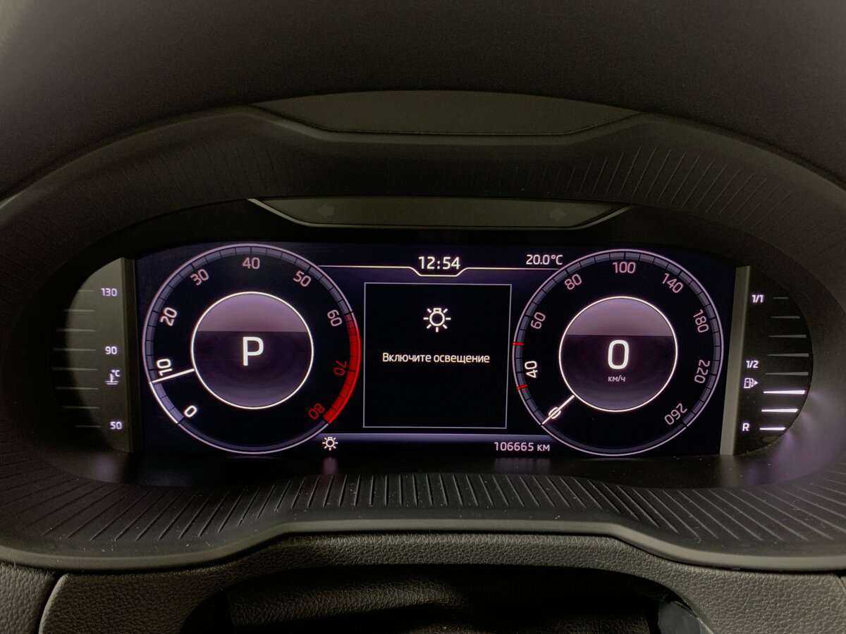 Skoda Octavia с пробегом — 2019 год. Фото: #11