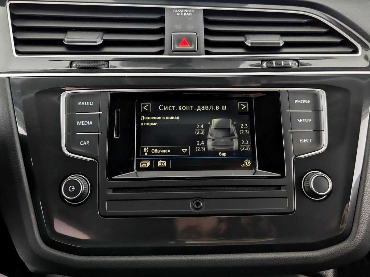 Volkswagen Tiguan с пробегом — 2017 год. Фото: #20