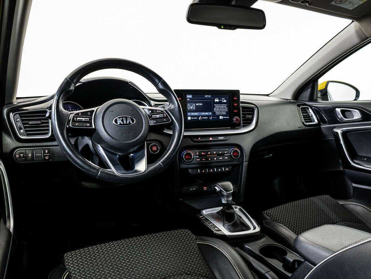 Kia XCeed с пробегом — 2020 год. Фото: #9