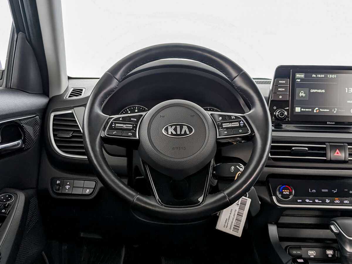 Kia Seltos с пробегом — 2020 год. Фото: #16