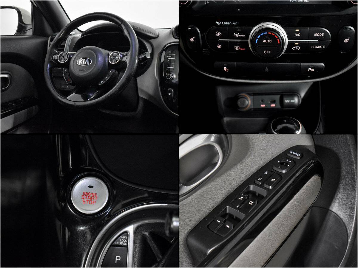Kia Soul с пробегом — 2014 год. Фото: #18