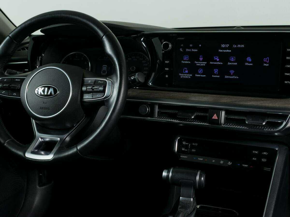 Kia K5 с пробегом — 2021 год. Фото: #10