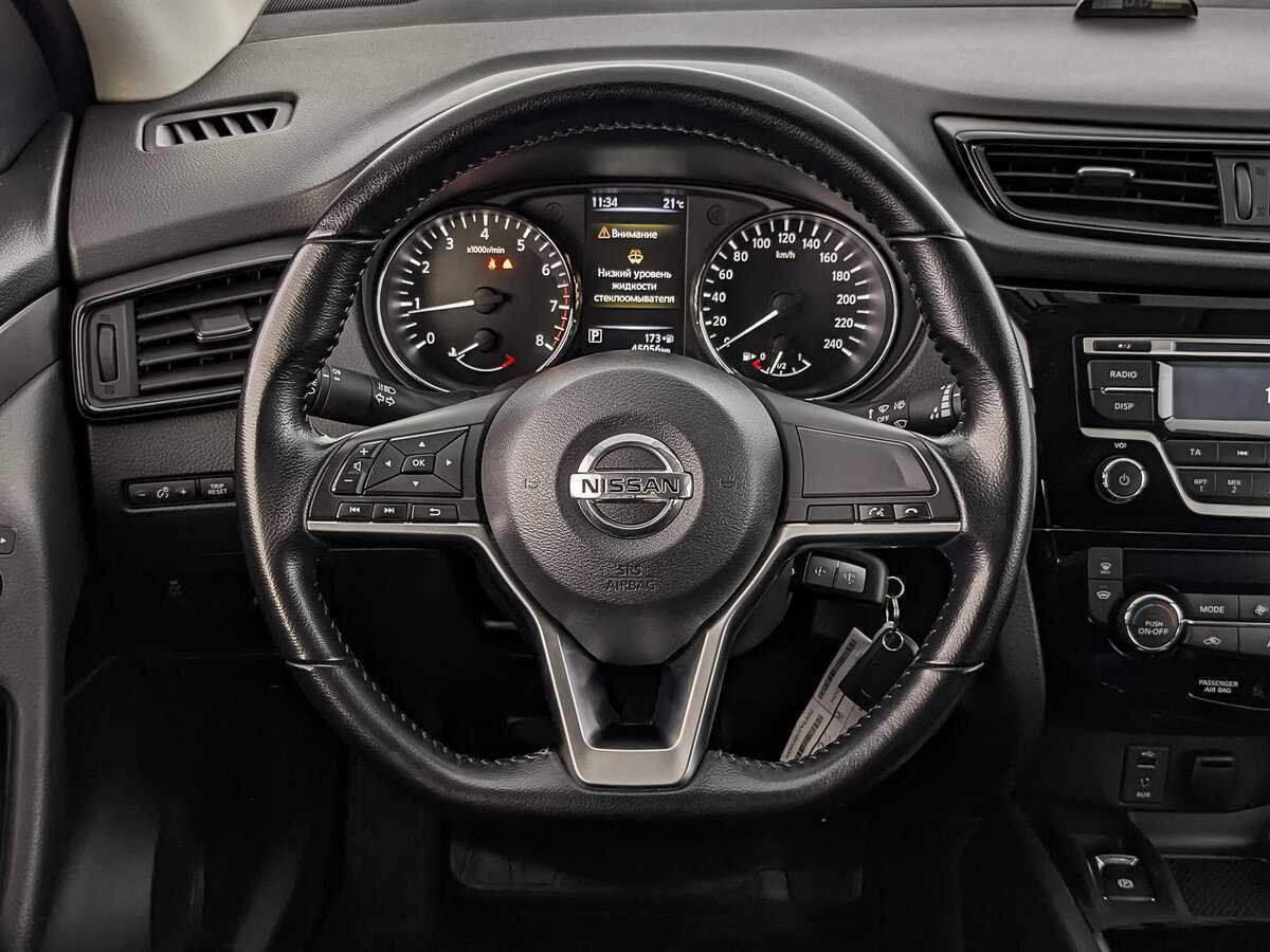 Nissan Qashqai с пробегом — 2021 год. Фото: #17