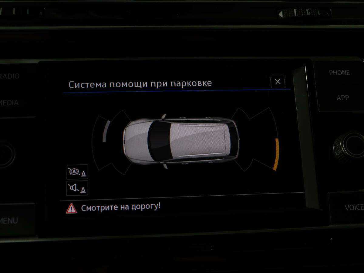 Volkswagen Tiguan с пробегом — 2021 год. Фото: #14