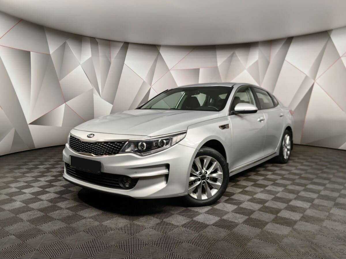 Kia Optima с пробегом — 2017 год. Фото: #0
