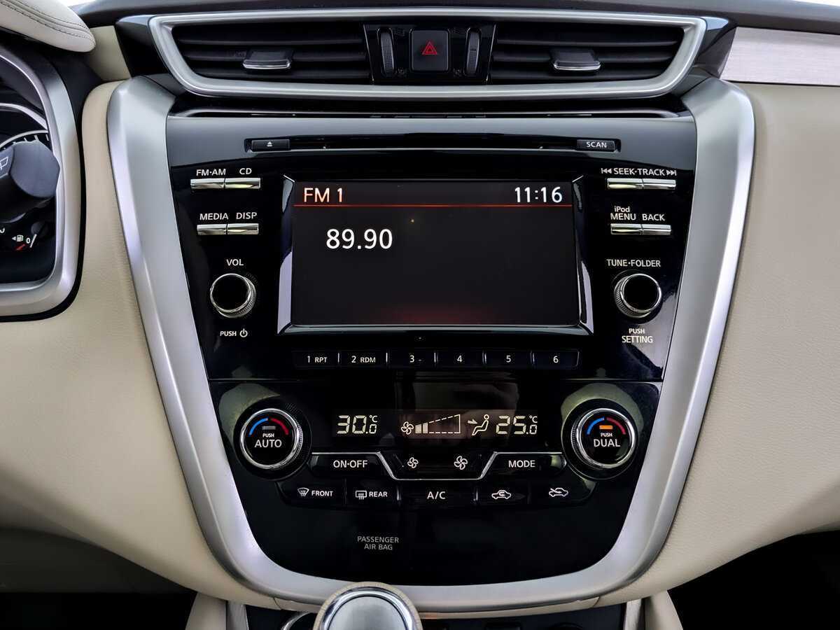 Nissan Murano с пробегом — 2018 год. Фото: #12