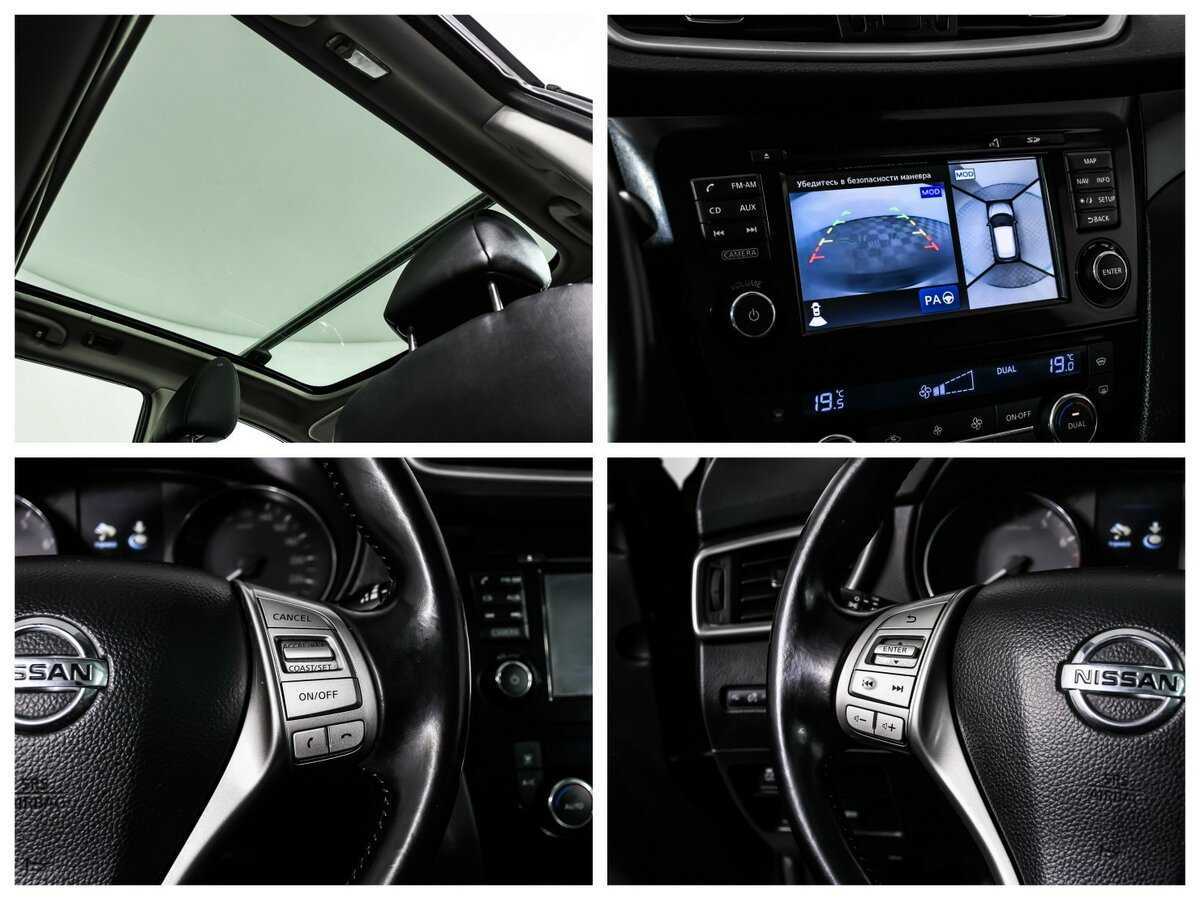 Nissan Qashqai с пробегом — 2014 год. Фото: #15