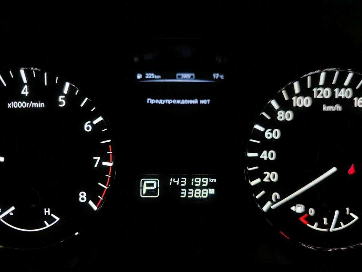 Nissan Pathfinder с пробегом — 2014 год. Фото: #13