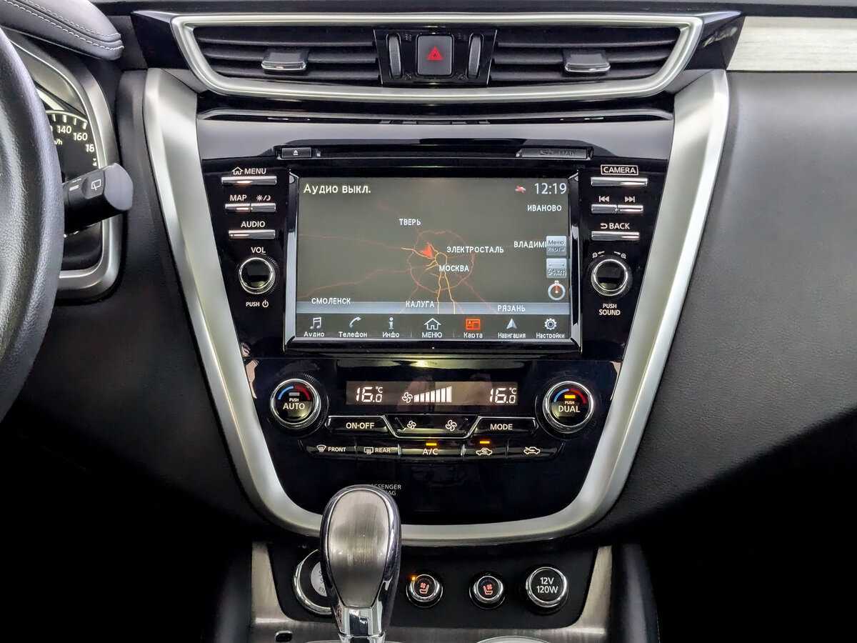 Nissan Murano с пробегом — 2019 год. Фото: #12