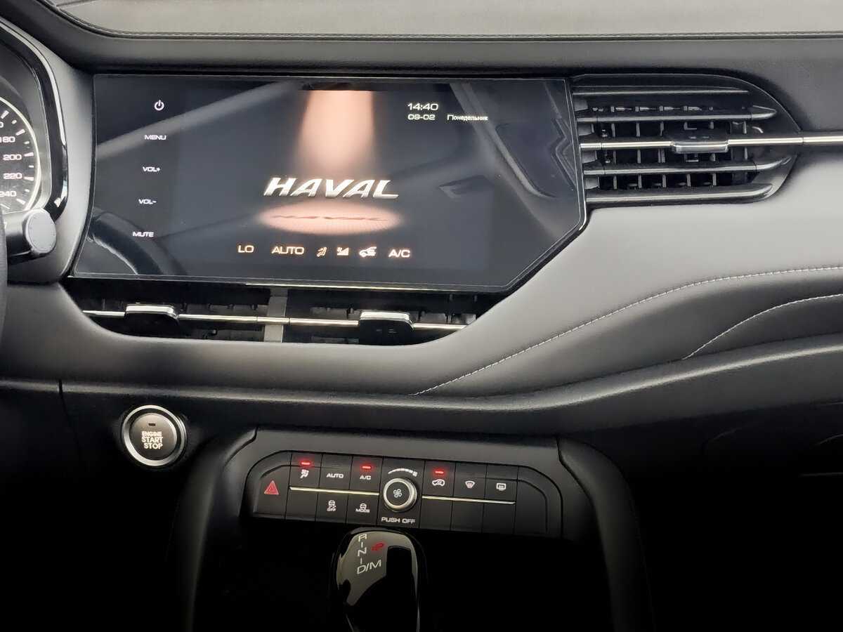 Haval F7 с пробегом — 2019 год. Фото: #12