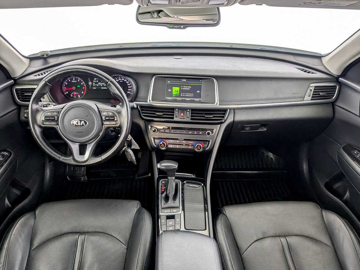 Kia Optima с пробегом — 2016 год. Фото: #11