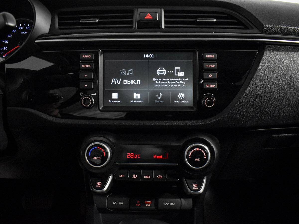 Kia Rio с пробегом — 2018 год. Фото: #17