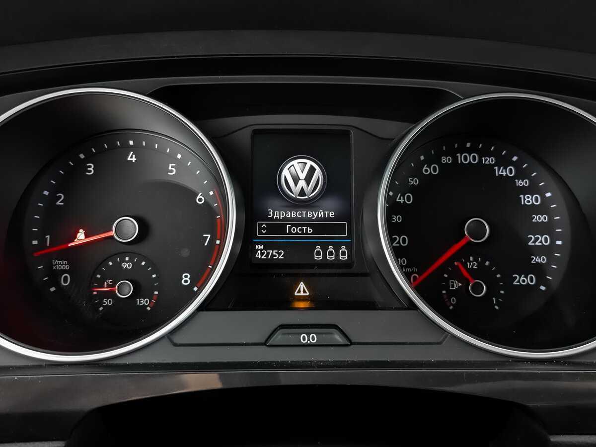 Volkswagen Tiguan с пробегом — 2020 год. Фото: #11