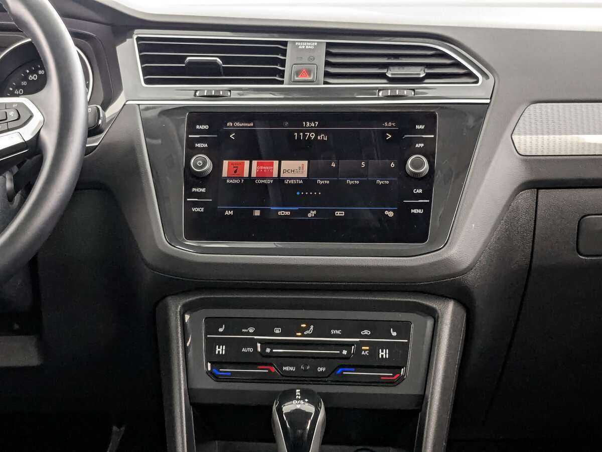 Volkswagen Tiguan с пробегом — 2021 год. Фото: #16