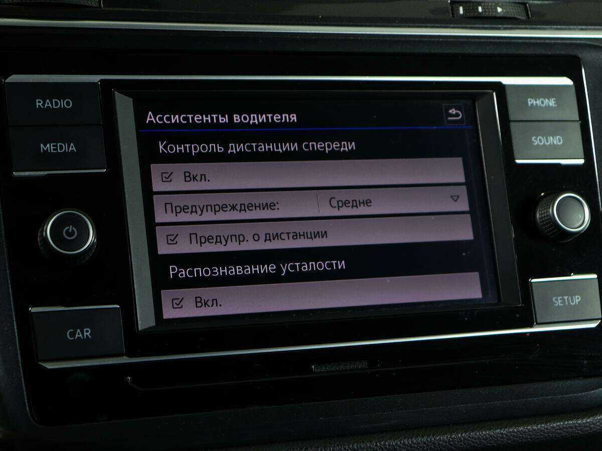 Volkswagen Tiguan с пробегом — 2017 год. Фото: #17