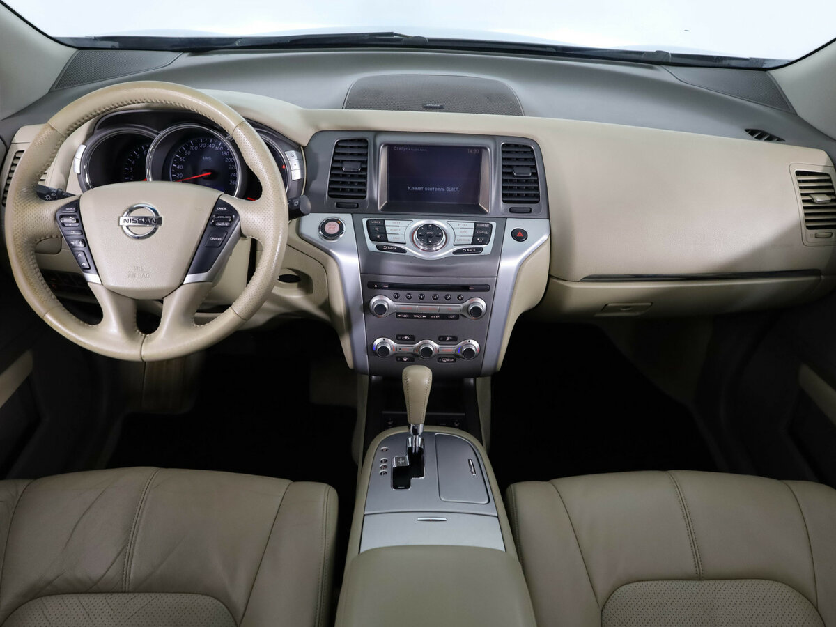 Nissan Murano с пробегом — 2014 год. Фото: #8
