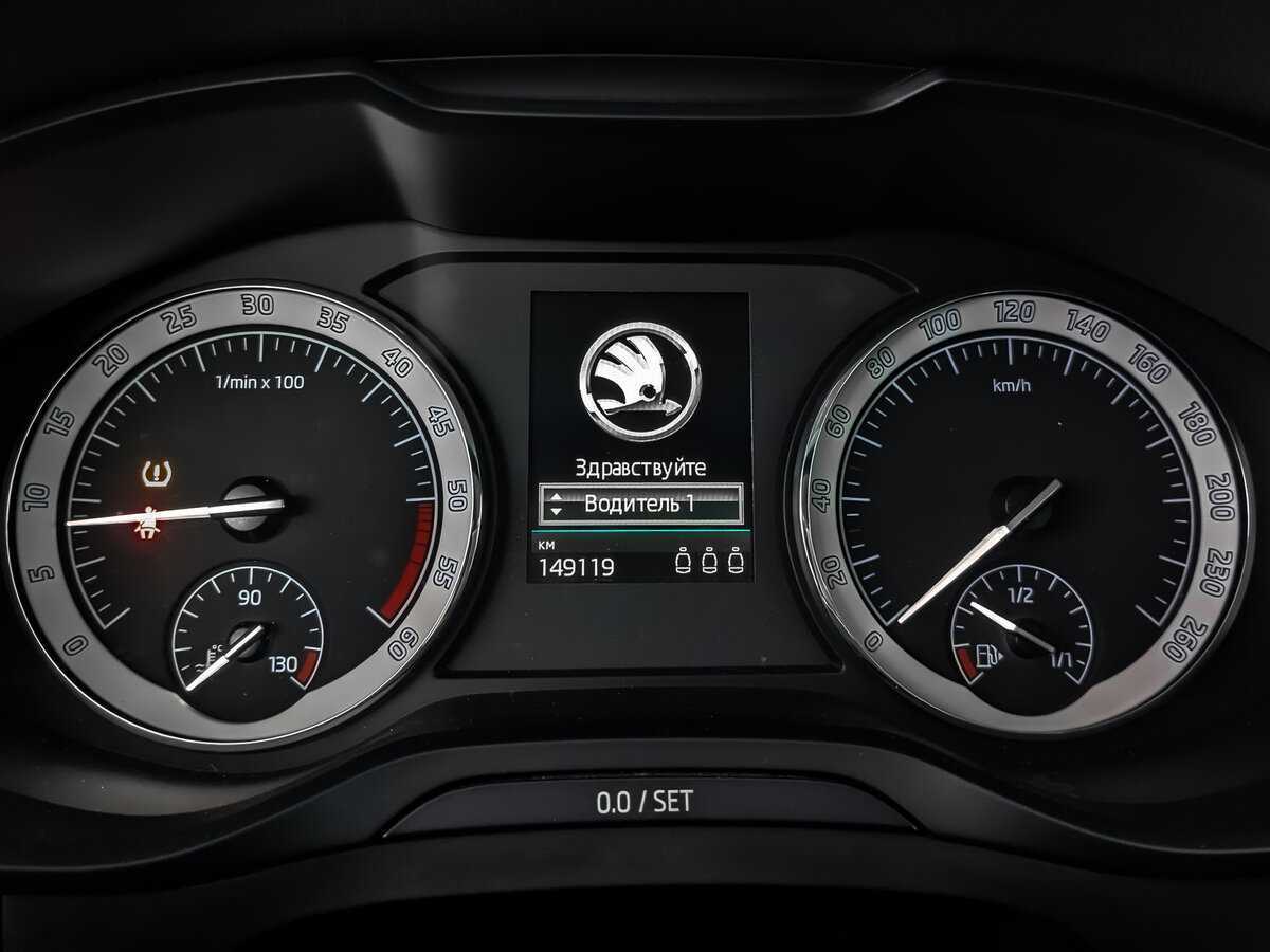 Skoda Kodiaq с пробегом — 2018 год. Фото: #11