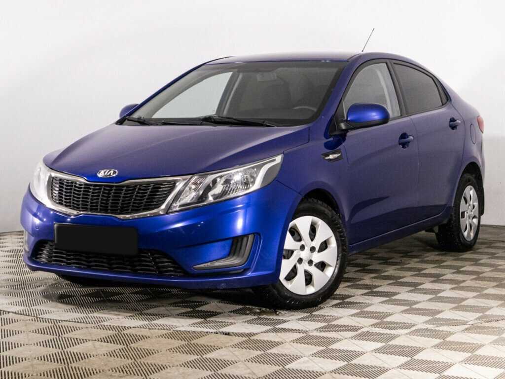 Kia Rio с пробегом — 2013 год. Фото: #0