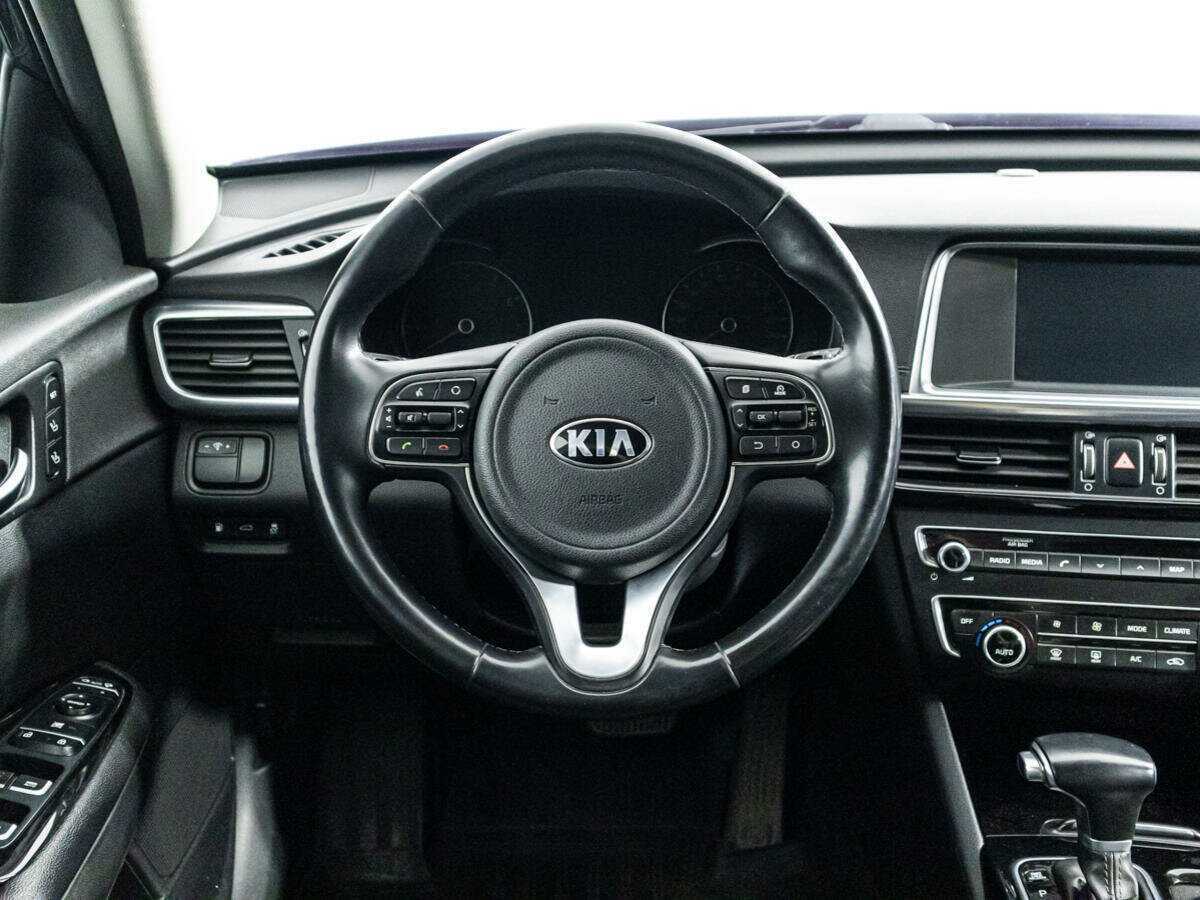 Kia Optima с пробегом — 2017 год. Фото: #19